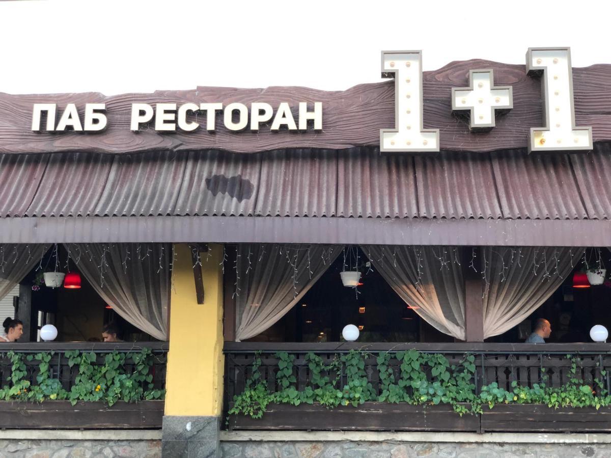 Новая Красивая Квартира. Tsjerkasy Buitenkant foto